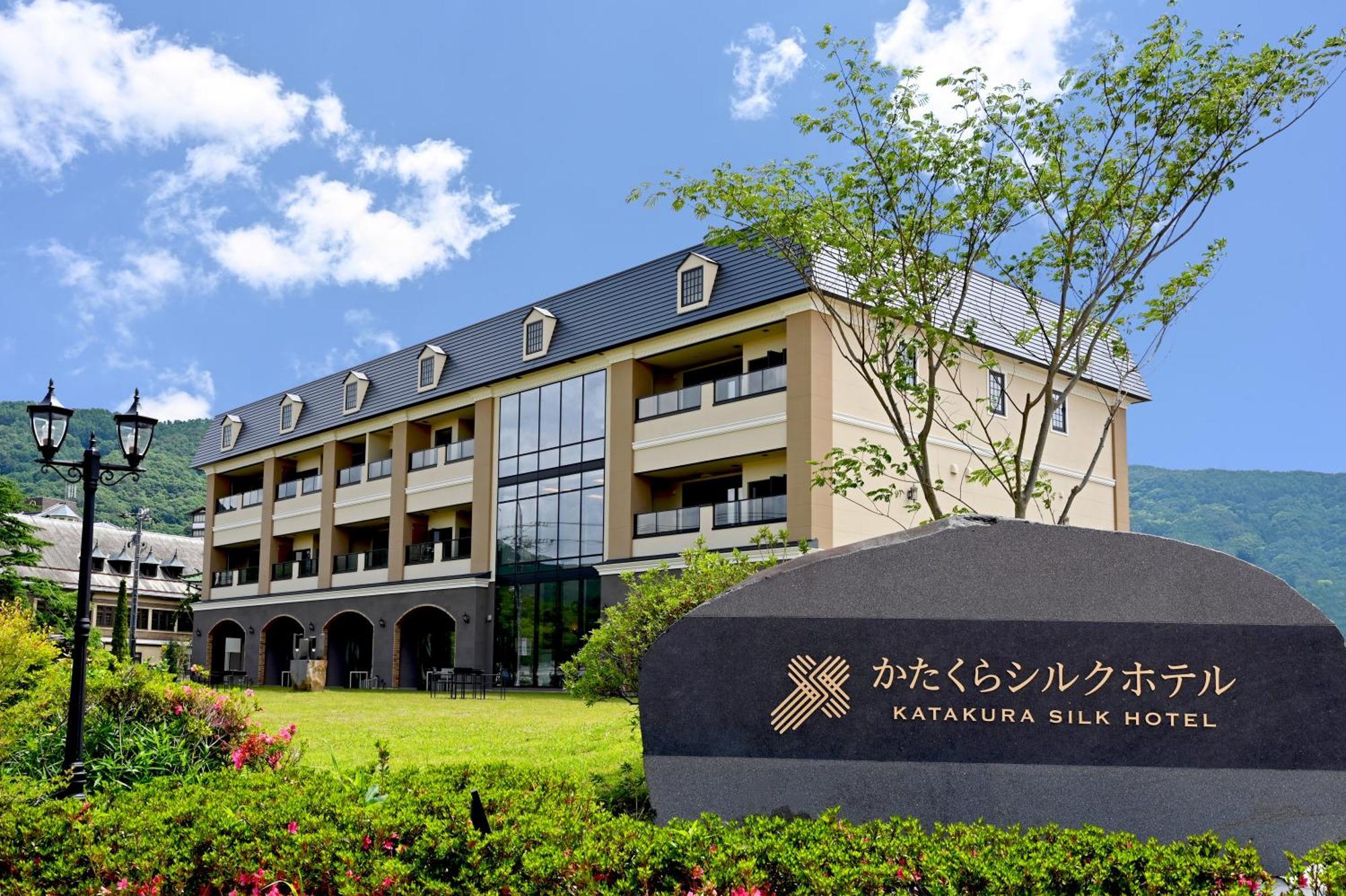 Katakura Silk Hotel Suwa  Exterior photo